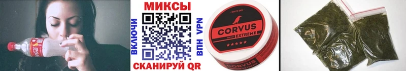 БУТИРАТ оксибутират  цена   Йошкар-Ола 