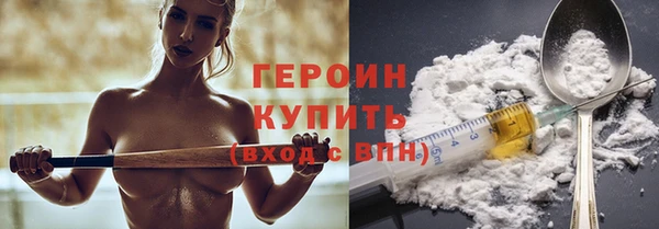 первитин Ростов