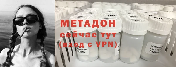 круглые Оленегорск