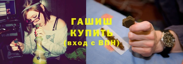 гашик Россошь