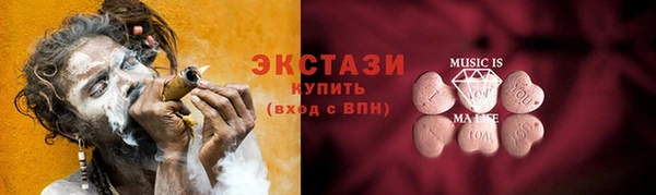 первитин Ростов