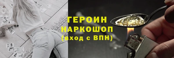 первитин Ростов
