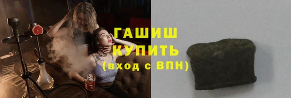 гашик Россошь