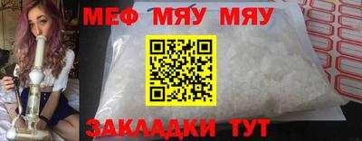 гидропоника Волгодонск