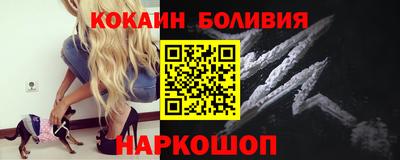 mdpv Балашиха
