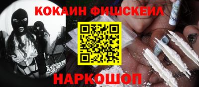 mdpv Балашиха