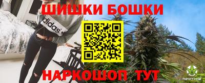 mdpv Балашиха