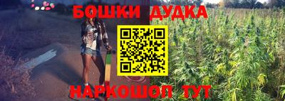 ALPHA-PVP Волжск