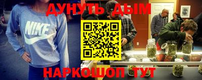 ALPHA-PVP Волжск