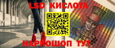 mdpv Балашиха