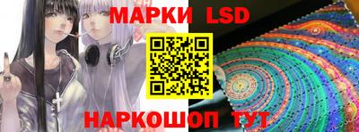 mdpv Балашиха