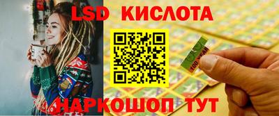 прущая мука Волжский