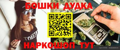 прущая мука Волжский