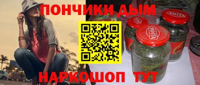 ALPHA-PVP Волжск