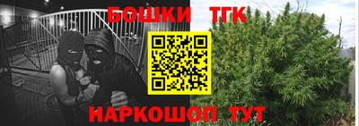 ALPHA-PVP Волжск