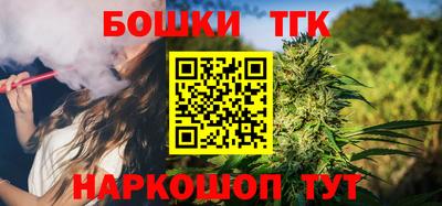 гидропоника Волгодонск