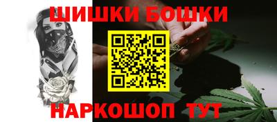 ALPHA-PVP Волжск