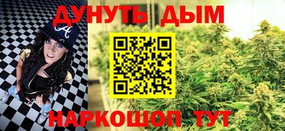 гидропоника Волгодонск