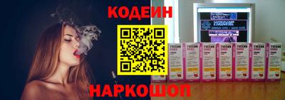 mdpv Балашиха