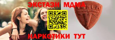 прущая мука Волжский