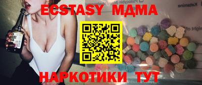 mdpv Балахна