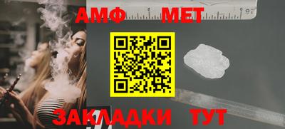 mdpv Балашиха