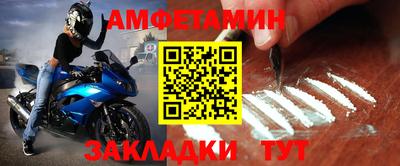 mdpv Балашиха