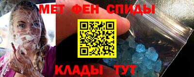 mdpv Балашиха