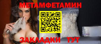 mdpv Балашиха