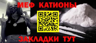 гидропоника Волгодонск