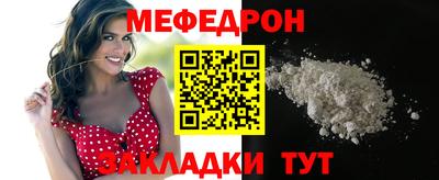 mdpv Балашиха