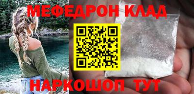 гидропоника Волгодонск