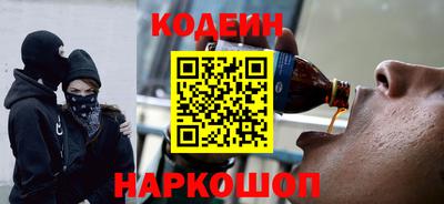 mdpv Балашиха