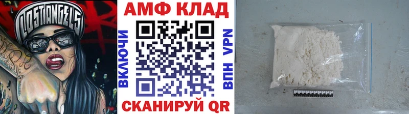Первитин винт  цена   Йошкар-Ола 