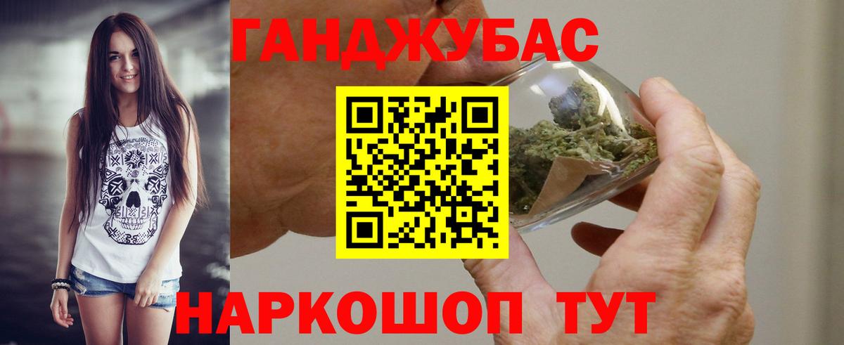 Шишки марихуана семена Йошкар-Ола