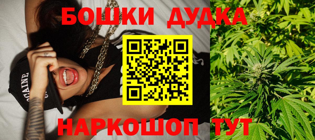 Марихуана SATIVA & INDICA  Канабис AK-47  Марихуана ГИДРОПОН  Йошкар-Ола 